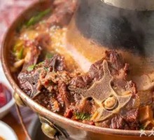Goat Spine Hot Pot