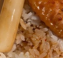 Rice Cake