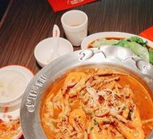 Shrimp Pot