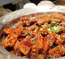 Pork Rib Stew