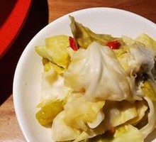 Refreshing Pickled Vegetables