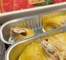 Whole Roasted Durian