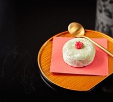 Matcha Ice Cream Mochi