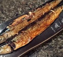 Sardine