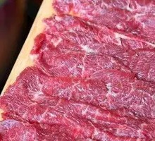 Fresh Cut Beef