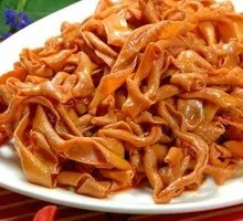 Intestines