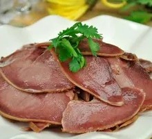 Pork Tongue