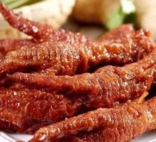 Braised Chicken Feet with Tiger Skin
