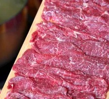 Fresh Beef