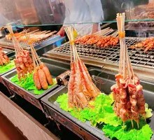 Grilled