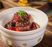 Black Truffle Braised Pork