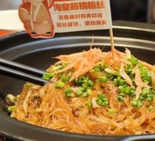 Sakura Shrimp Stir-Fry with Vermicelli