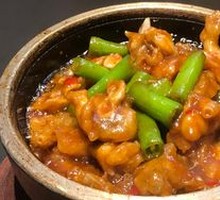 Stoneware Frog Legs with Beef