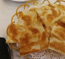 Indian Flatbread
