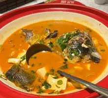 Fish Head Soup