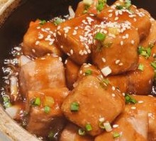 Stone Pot Taro