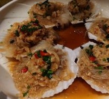 Garlic Clam Supreme