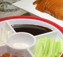 Beijing Eight Treasures Roast Duck
