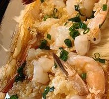 Steamed Shrimp with Garlic and Vermicelli