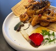 Scallion Fragrant Dumpling Shrimp