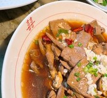 Clam Stir-fried Pork Liver