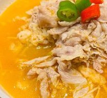 Spicy Sour Beef Soup