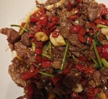 Spicy Stir-Fried Yellow Beef