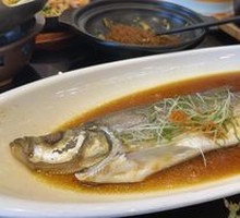 Signature Steamed White Fish
