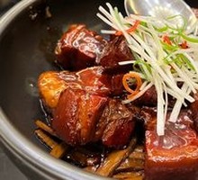 Braised Pork Belly
