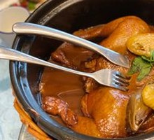 Ginger Princess Tai Diao Chicken