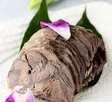 Salted Beef