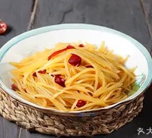 Sour Spicy Potato Strips