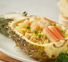 Pineapple Seafood Fried Rice