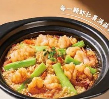 Golden Garlic Fresh Shrimp Baked Noodles