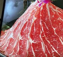 Snowflake Beef Hot Pot