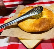 Mongolian Cheese Pie