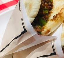 Crispy Pastry Meat Sandwich