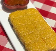 Yellow Millet Cold Cake
