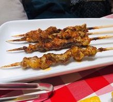 Grilled Lamb Skewers
