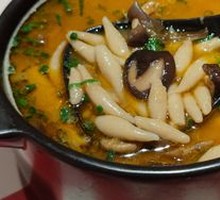 Mushroom Soup with Buckwheat Noodles