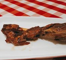 Braised Lamb Shank