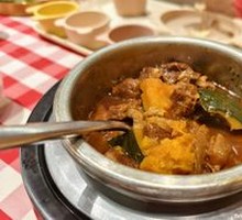 Chestnut Pumpkin Beef Stew