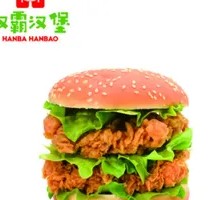 Double Spicy Chicken Burger