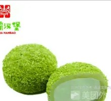 Matcha Mochi