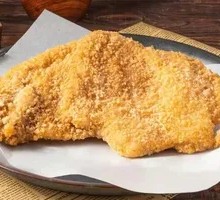 Signature Large Chicken Cutlet