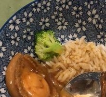 Abalone Rice