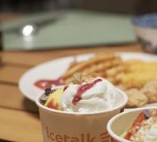 icetalk Italian Ice Cream