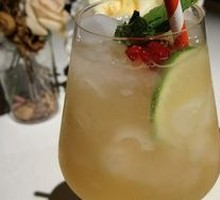 The Cocktail You Want