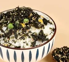 Seaweed Rice Mix