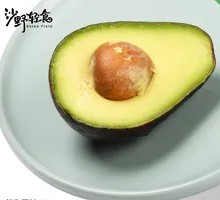 Avocado Slices